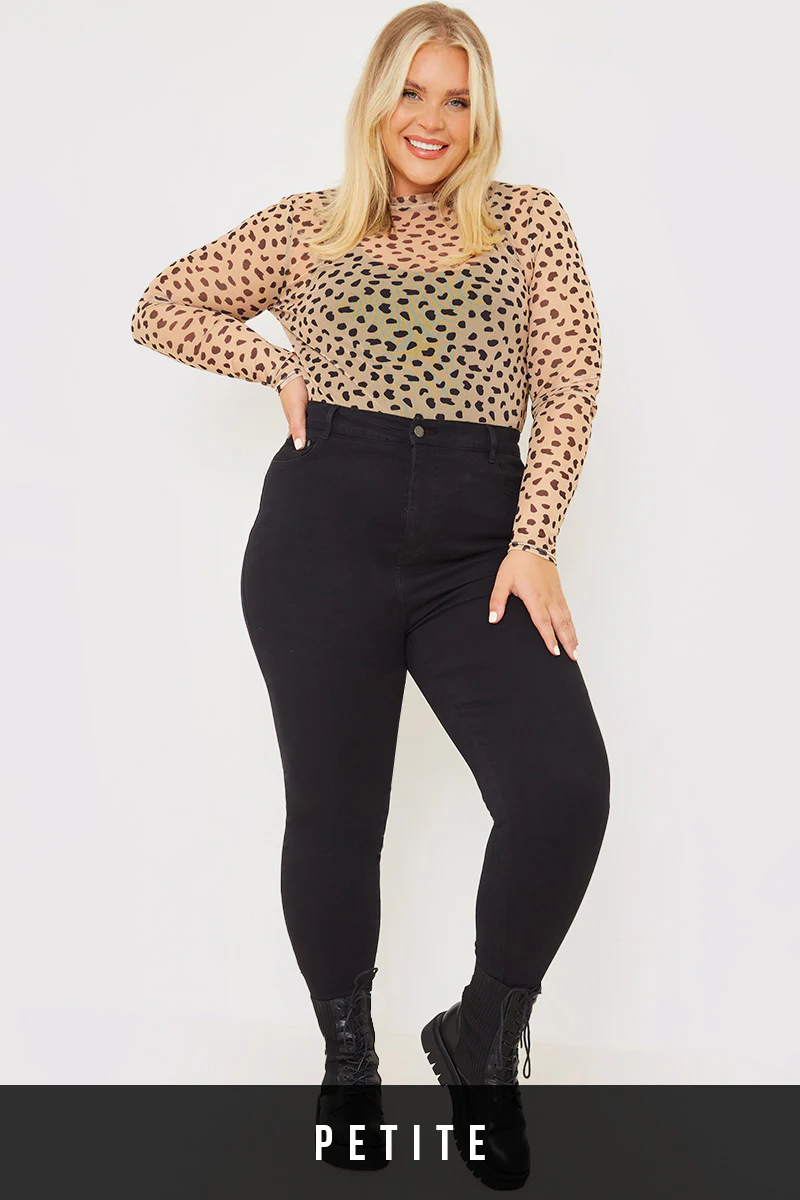 Skinny Jean - Image 10